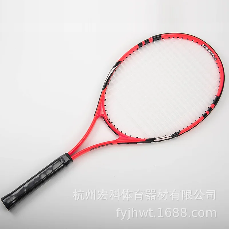 27-Inch Aluminum Tennis Racket 5