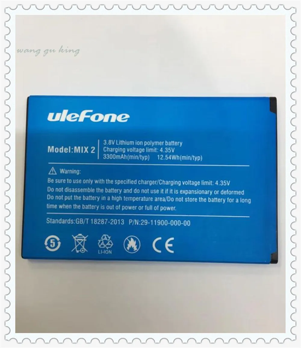 original ulefone mix 2 phone battery 3300mah 3.8V for Ulefone Mix 2 5.7 inch Phone MTK6737 Quad Core + Tracking Number used loud speaker buzzer ringer for ulefone s8 pro mtk6737 quad core 5 3 inch 1280x720 smartphone