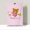 Rilakkumas Cotton Blanket King Size Custom Blankets & Throws Fluffy Plaid Interior for Home Microfiber Bedding Beach Towel Throw 5