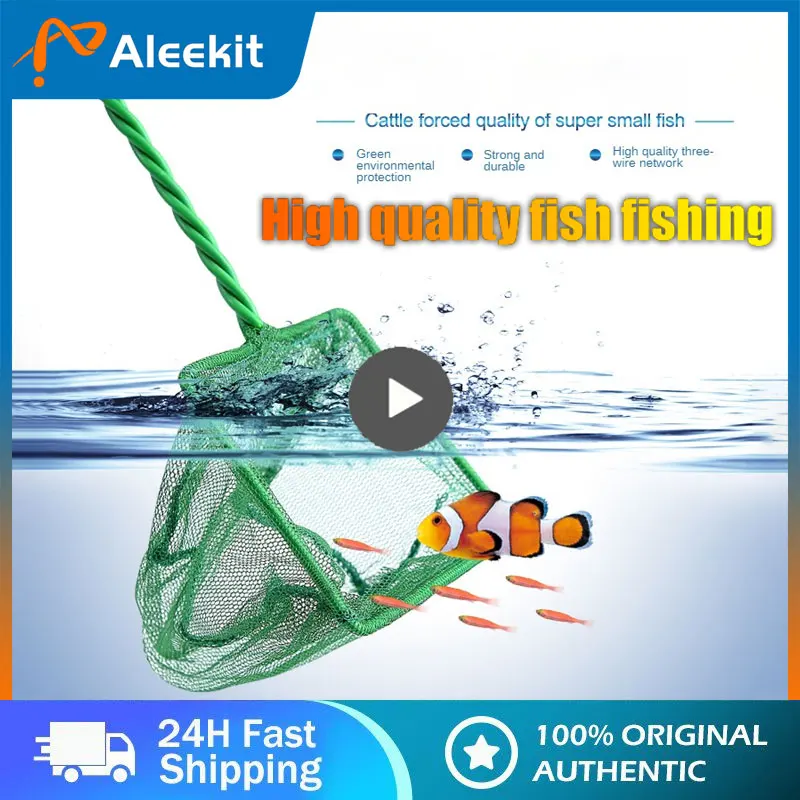 

Portable Fish Net Long Handle Square Aquarium Accessories Fish Tank Landing Net Fishing Net Fish Floating Objects Cleaning Tools