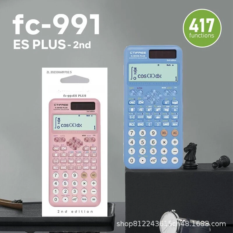 991ES Plus-2nd Edition 과학용 계산기(보호 케이스 포함) 학생용 문구 기능 계산기 417 기능 2026