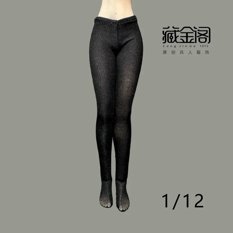 1/12 스케일 꽉 얼음 실크 여성 군인 탄성 바지 속옷 세트 높은 발 양말 맞는 6 인치 액션 피겨 모델 완구