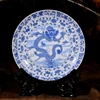 Jingdezhen Ceramic Plate Decoration Hanging Plate Household Crafts Dragon Porcelain Plate Antique Modern Fashion 6