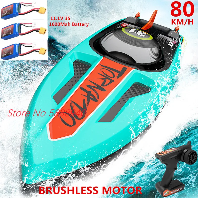 Professional Brushless Waterproof High Speed RC Boat 2.4G 80KM/H 360° Steering Capsize Reset Electric Radio Control Speedboat 1