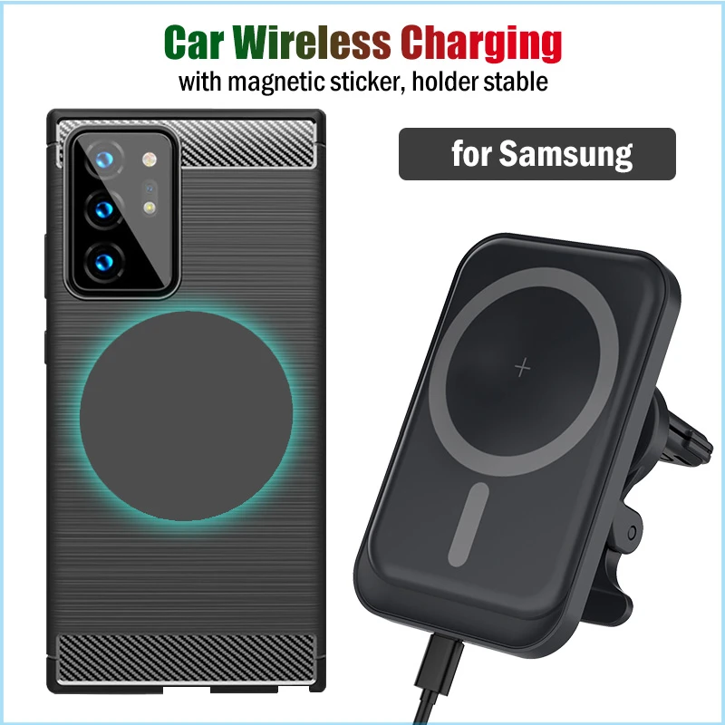 15W Qi Car Magnetic Wireless Charging Stand for Samsung Galaxy Note 8 9 10 20 Ultra Plus Fast Car Charger Magnet Sticker Case