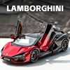 1:24 Lamborghini Revuelto Supercar Alloy Car Diecasts & Toy Vehicles Metal Toy Car Model Sound and light Collection Kids Toy 1