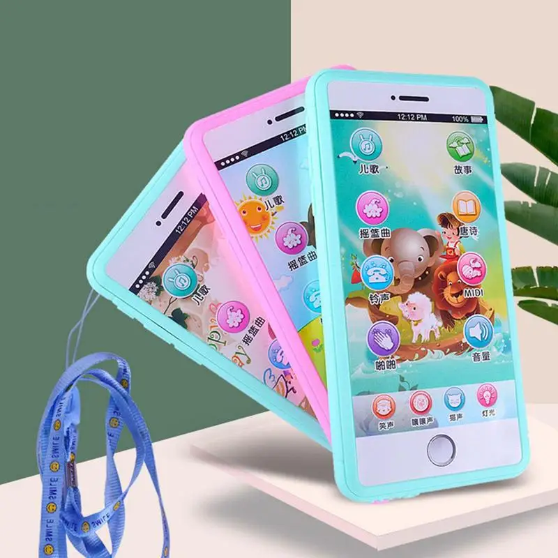 Рисунок 5 - Детский телефон, игрушка, светильник,