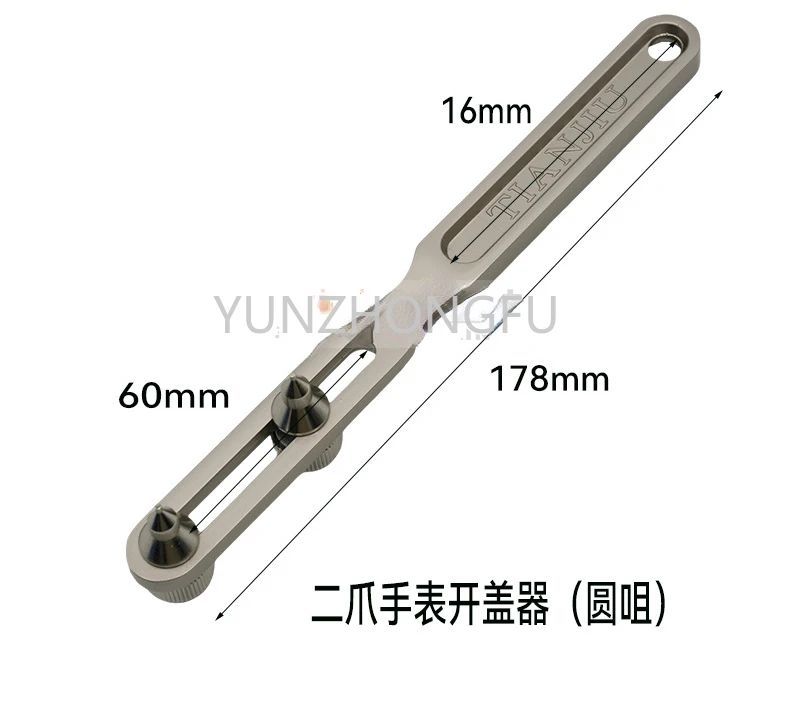 

Инструмент для ремонта, Открыватель для задней крышки часов с двумя зажимами, разборка, инструмент для замены батареи с двумя зажимами