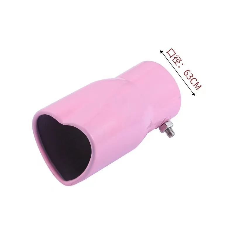JDM ڵ    Ʈ  Ÿ, 63cm ڵ ׼, η ƿ   ÷  