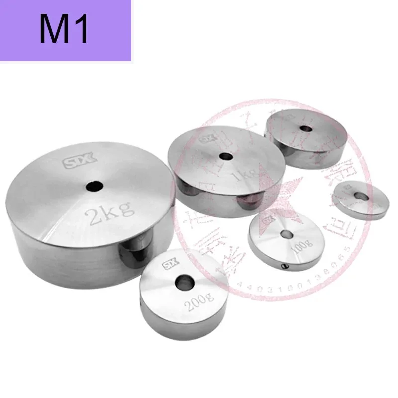 M1 Standard Weight Block 1kg2kg3kg500g100g Stainless Steel Perforated Weight Circular Calibration Method