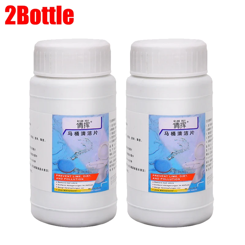 2Bottle-180pcs