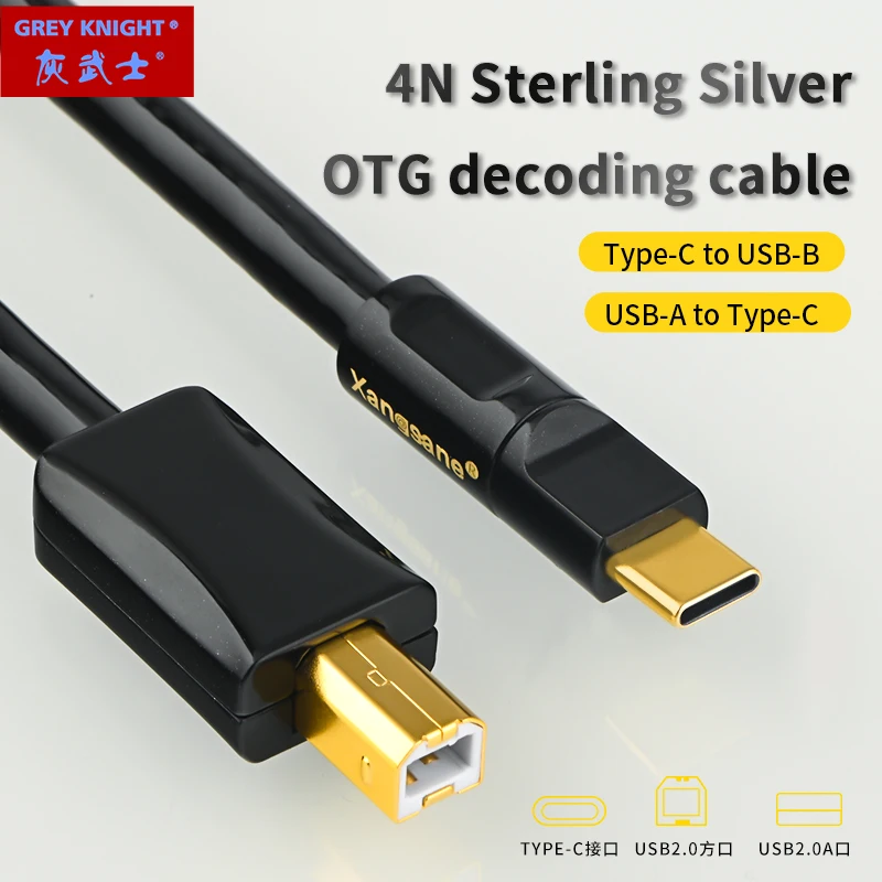 Grey Knight Sterling Silver Type C Otg Decoding Cable Usb A-B Square Port Conversion Cable Hifi Mixer To Mobile Phone Data Cable