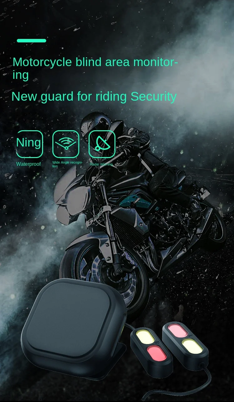 Car Safety System Motorcycle Millimeter Wave Radar Warning Blind Spot Monitoring Lane Change Warning Safety System and Auxiliary Machine