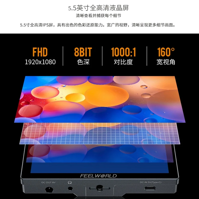 FEELWORLD P6X 5.5 Inch Aluminium Field Monitor Touch Screen 4K HDMI Highlight 1000nit FHD IPS Video Assist for DSLR Camera