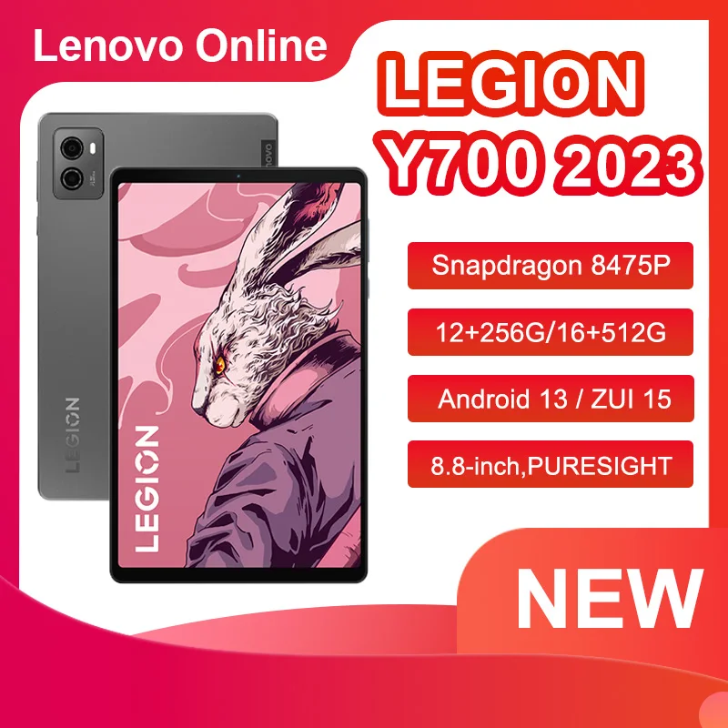 

Lenovo LEGION Y700 2023 игровой планшет, экран 8,8 дюйма, 256 ГБ/512 ГБ
