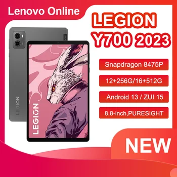 레노버 LEGION Y700 2023 게이밍 태블릿, 8.8 인치, 256GB, 512GB, 144Hz 주사율, ZUI15 WIF, 6550mAh, 45W 충전, 2.5K, 144Hz 태블릿