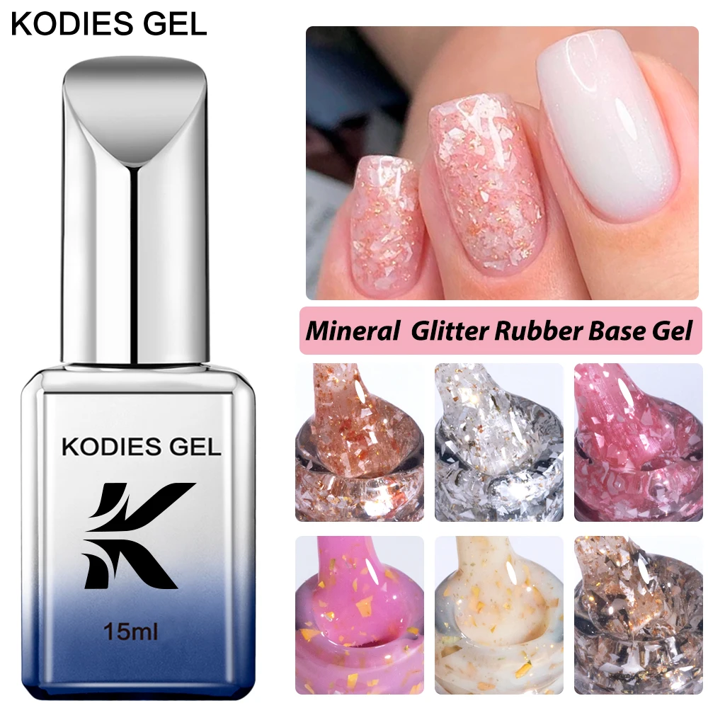 KODIES GEL 글리터 고무 베이스 젤 네일 광택제 미네랄 스팽글 반영구 매니큐어 하이브리드 젤 바니시 골드 클리어 플레이크 젤