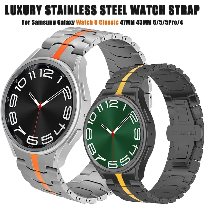 

Stainless Steel No Gaps Strap For Samsung Galaxy Watch 6 Classic 43 47mm 5Pro 45mm For Watch 6/5/4 40 44mm Curved End Metal Band