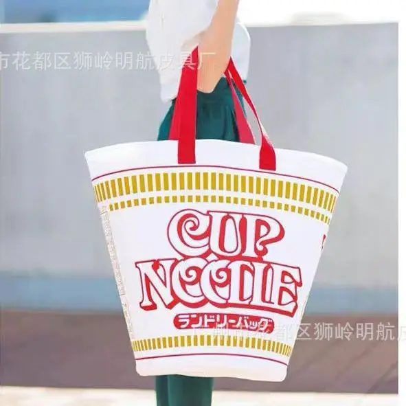 red Instant noodles