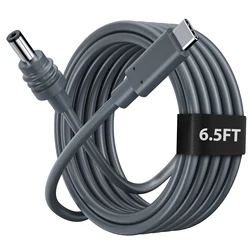 USB C to DC Power Cable, Waterproof, 2M/5M Length Options (TC - DC 2M)