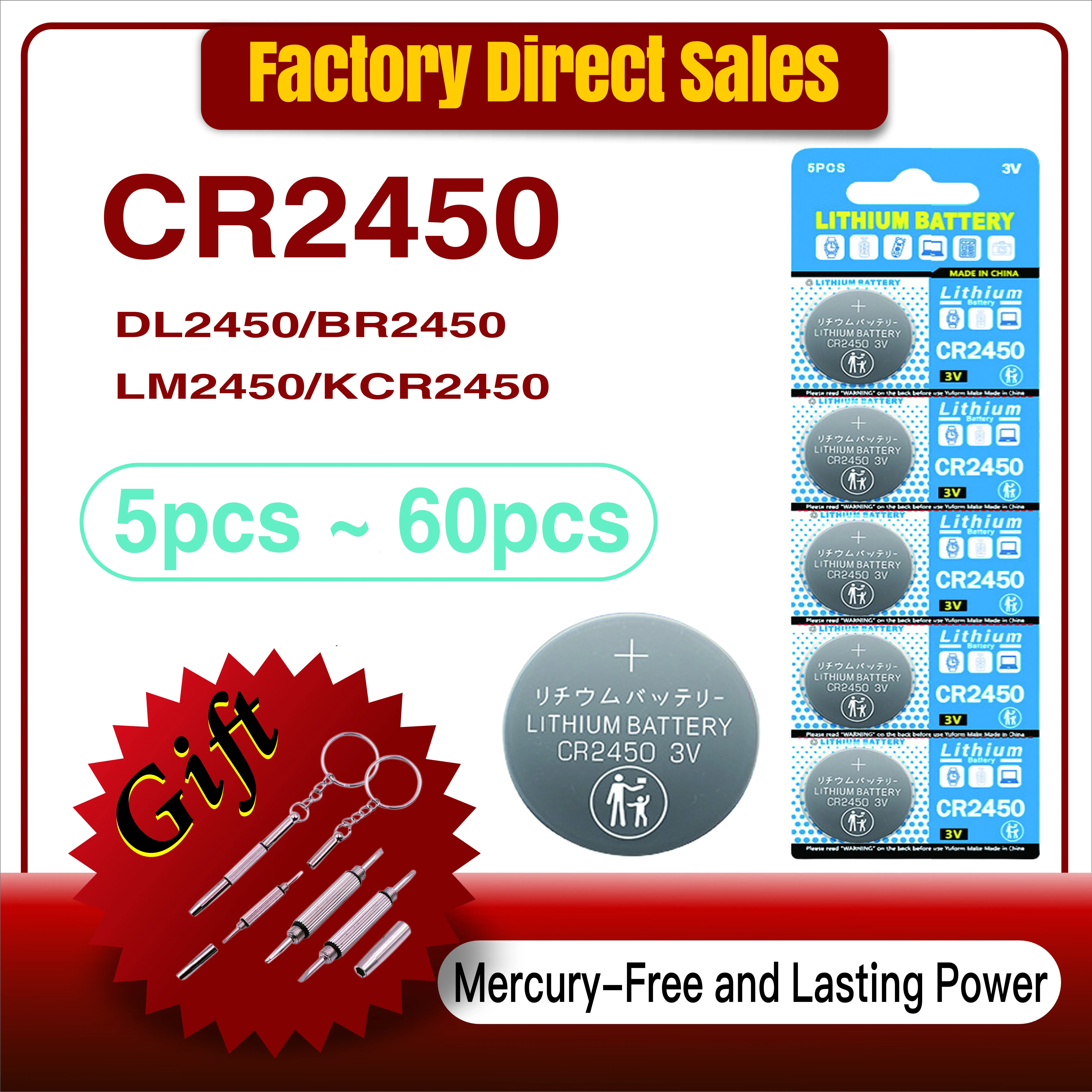 

5-60PCS CR2450 Watch Buttom Battery KCR2450 5029LC LM2450 DL2450 ECR2450 BR2450 CR 2450 3V 600mAh Lithium Coin Cell Batteries