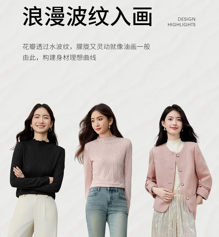 Product details