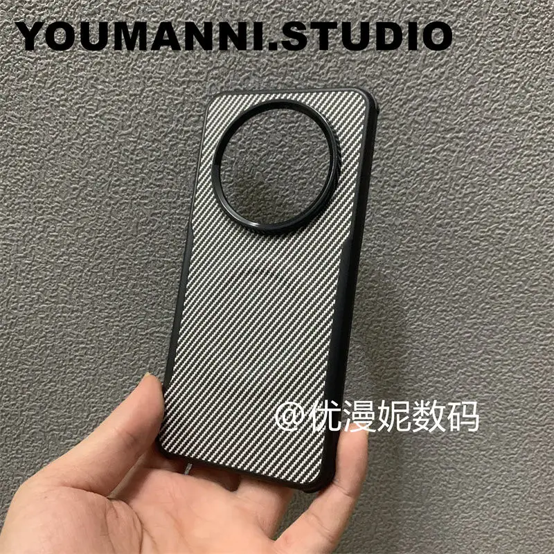 Luxury Kevlar Magnetic Frosted Back Cover with Shockproof Bumper