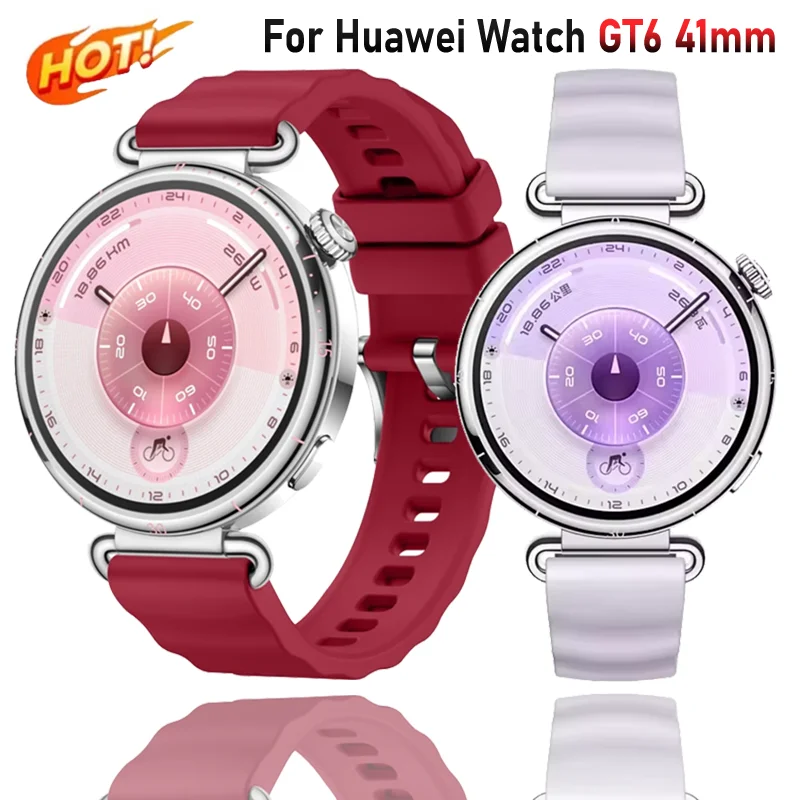 18mm Official Silicone Fashion Wave Bracelet