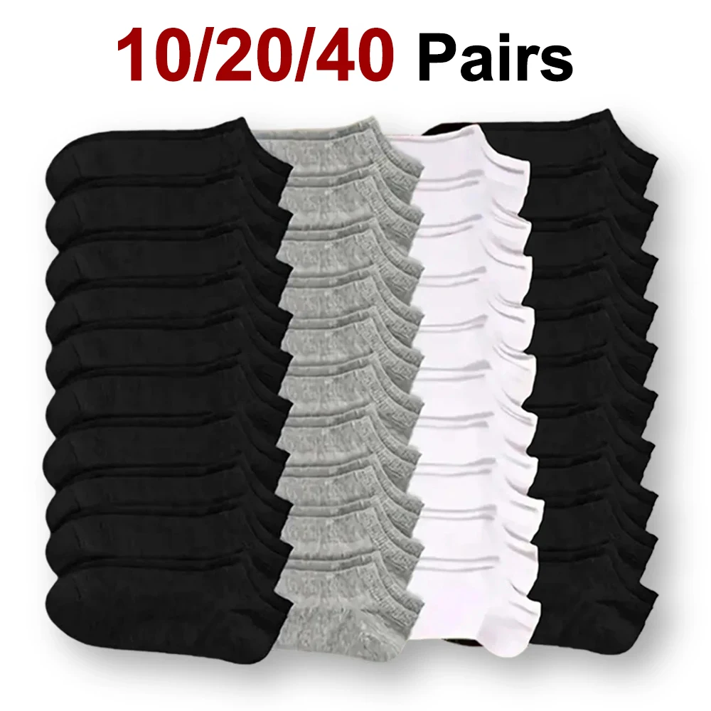 Men Boat Socks Business Sport Sweat Absorption Mature Summer Autumn Solid Color Non Pilling Versatile Ankle Socks 10/20/40 Pairs sports socks,plain color boat socks,boat socks,business boat socks,ankle socks,casual socks,short socks,athletic socks,gym socks,solid color socks,solid colour socks,business socks