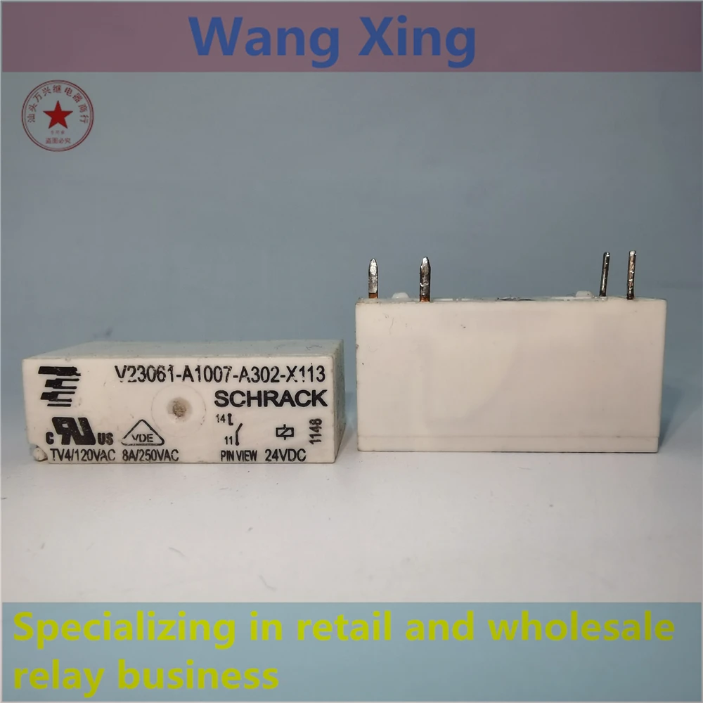 

V23061-A1005-A302-X112 V23061-A1007-A302-X113 реле электромагнитной мощности 4 pin