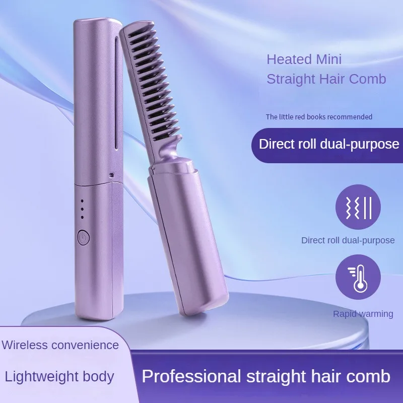 2 In 1 Professional Hair Straightener Hair Curler USB Straight Hair Comb Wet and Dry Hair Curler Straight Styler Curling Iron