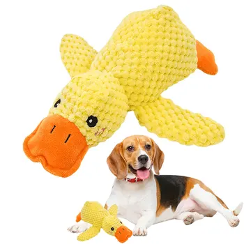 Plush Dog Calming Toy Bite Resistant with Quacking Sound Small Yellow Duck Toy Stuffed Duck Pillow Toys for Pet Cat Dog Chew Toy 2