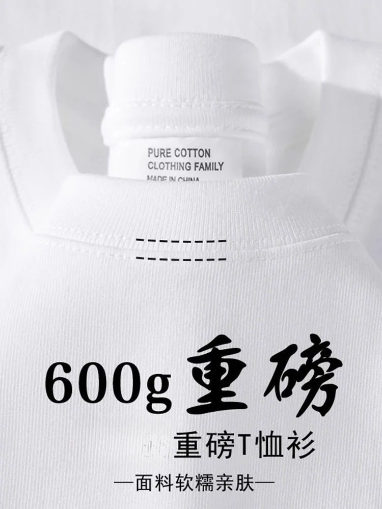 รูปสินค้า เสื้อยืดแขนสั้นผ้าฝ้าย ใส่สบายทุกฤดู