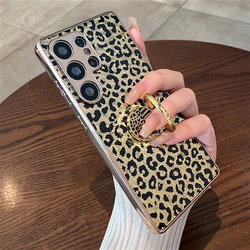 Luxury Leopard Print Stand Case - Shockproof 5G Protection Cover - Galaxy S26 Pro (Brown)