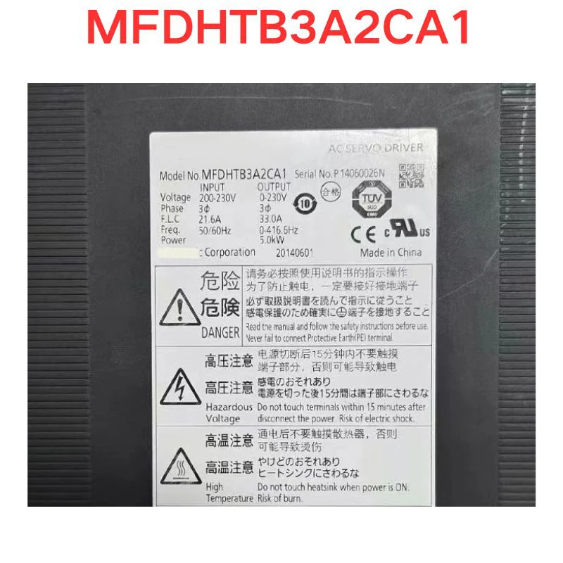 중고 서보 드라이버 기능 확인, MFDHTB3A2CA1