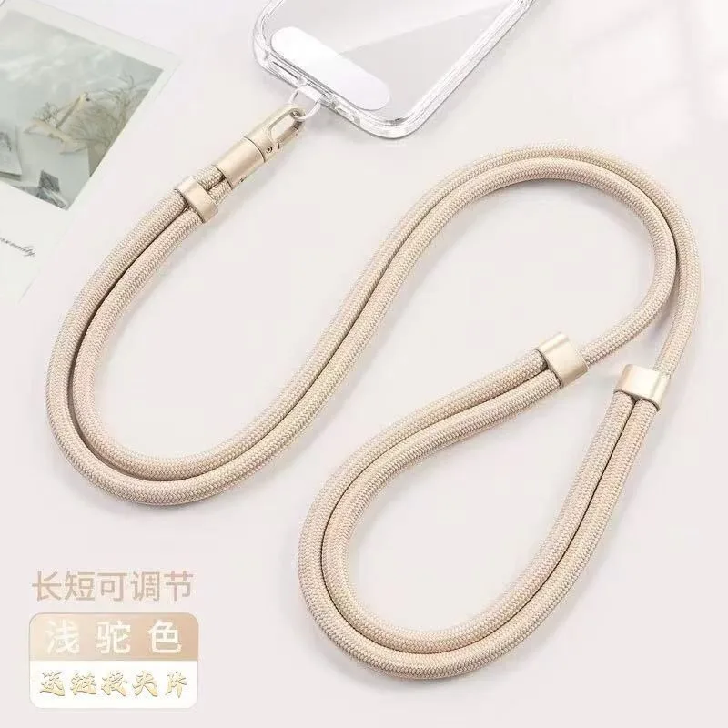Hands-Free Crossbody Phone Lanyard with 360° Rotation - Adjustable Anti-Drop Neck/Crossbody Strap