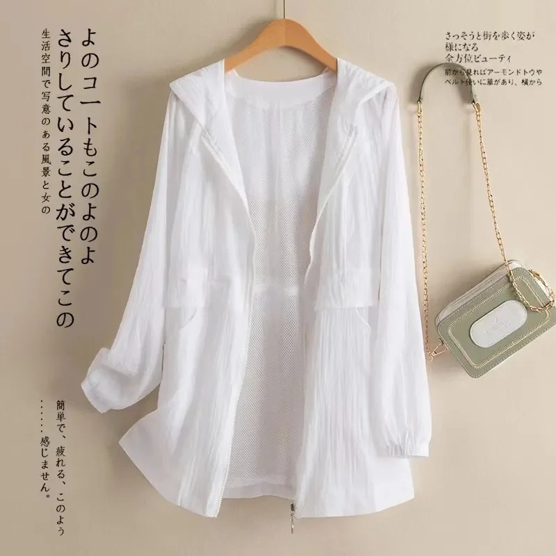 Sunscreen Clothing Women's Mid Length 2024 New Loose Summer Clothing Ultra Light Thin Breathable mom Sports Cardigan Jacket top