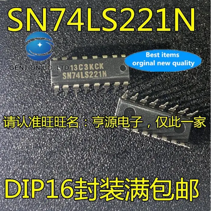 

10pcs 100% orginal new in stock SN74LS221 SN74LS221N DIP-16 feet straight plug SN74LS221P