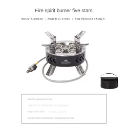 MountainHiker Portable Outdoor Gas Stove (New Five star)