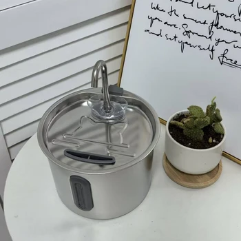 2.2L Stainless Steel Cat Water Fountain,Pet Water Dispenser With Filter,Dog Drinking Fountain For Cats,Ultra Quiet Water Pump