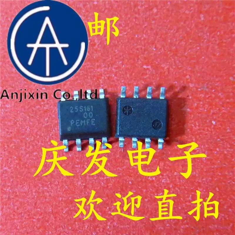 

10 шт., 100% оригинальные новые модели LE25S81AMDTWG 25S161 SOP8