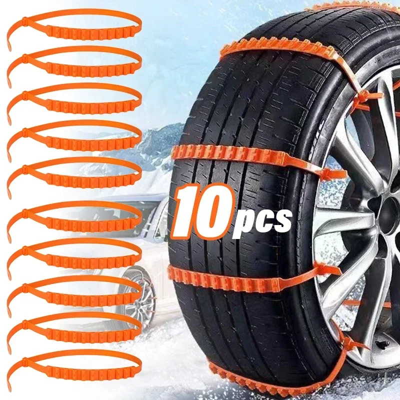 Tire Chains 10/20PCS Car Tire Chains Winter Snow Anti-Skid Tyre Cable Ties Auto Outdoor Snow Tire Anti Skid Chain Emergency Accessories