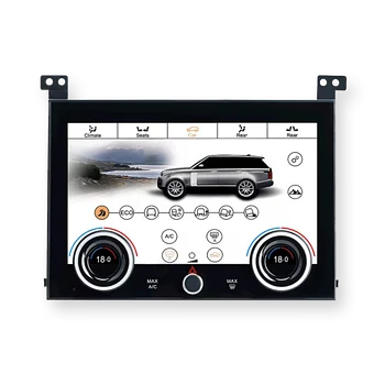LCD Digital Touch Screen Car Climate Control Display Screen for Land Rover Vogue 2013 -2017 AC Panel Climate Board 1