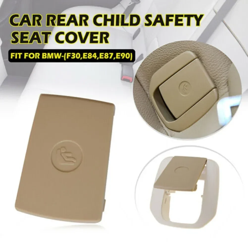 Perfect-Match-Model-Rear-Seat-Isofix-Cover-Child-Seat-Safety-Anchor-For ...