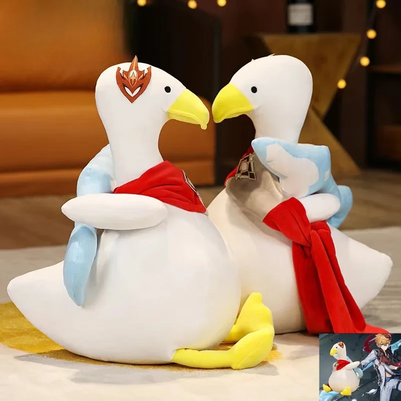 Hot Anime Game Genshin Impact Tartaglia Duck Peripheral Products Plush Doll Toys Kawaii Birthday Gifts for Girls or Friends