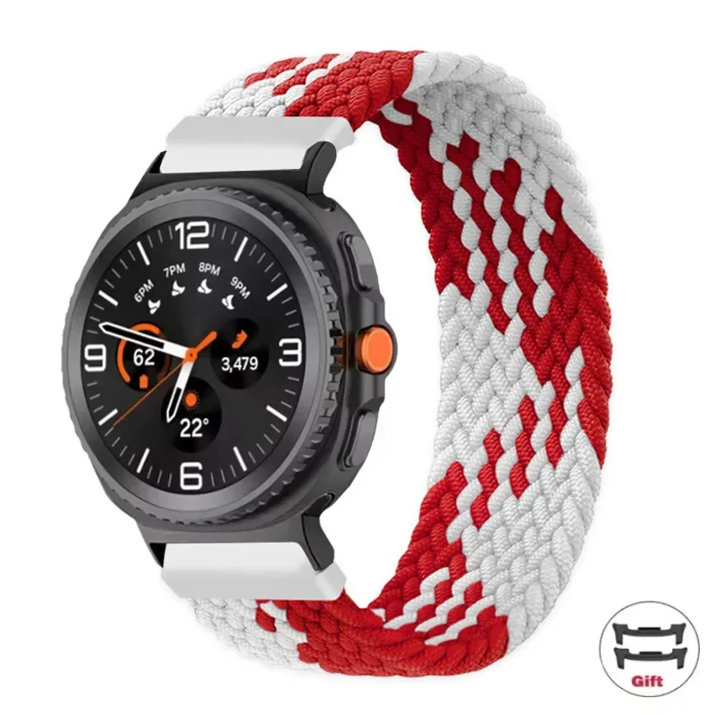 Braided Solo Loop Sport Fabric Strap