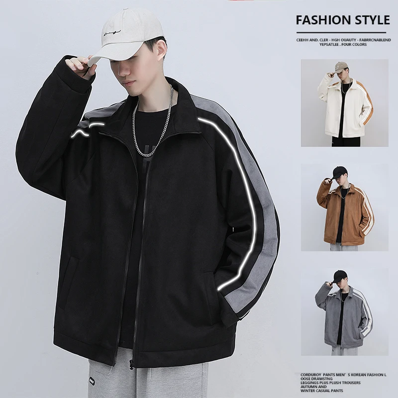 Spring And Autumn Casual Trend Fashion Men'S Jacket 2023 New Solid Color Versatile Casual Loose Men'S Clothing