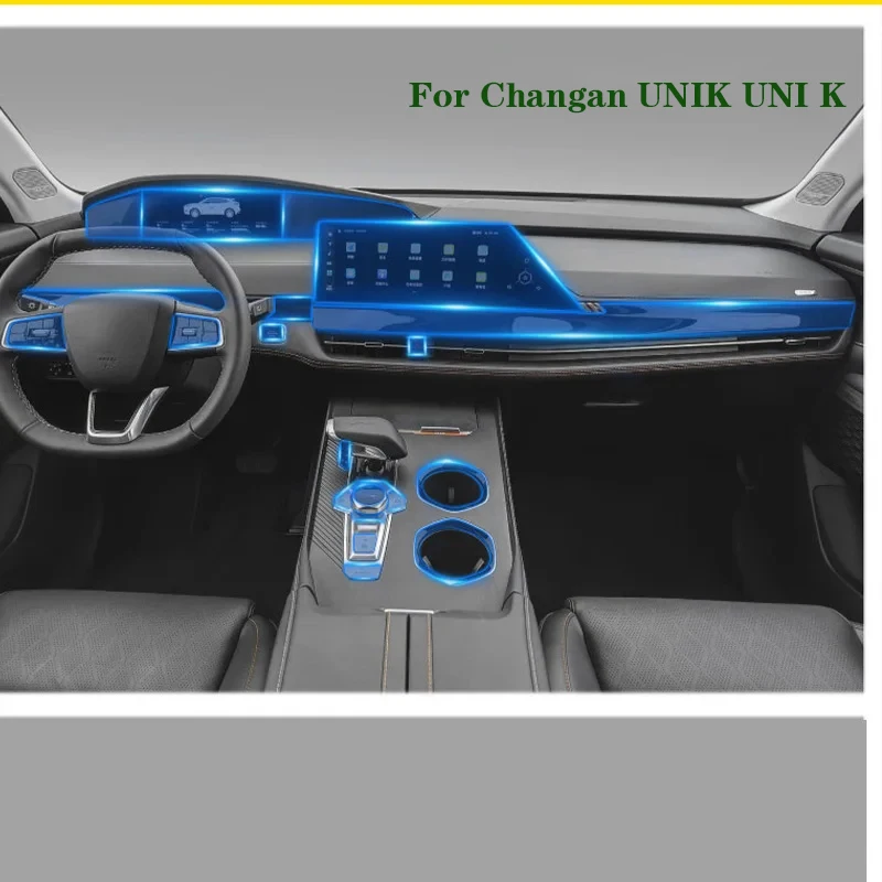 

Защитная Наклейка для автомобиля Changan UNIK UNI K, ТПУ Защита, центральное управление, навигационная панель, устойчивая к царапинам, автомобильные аксессуары