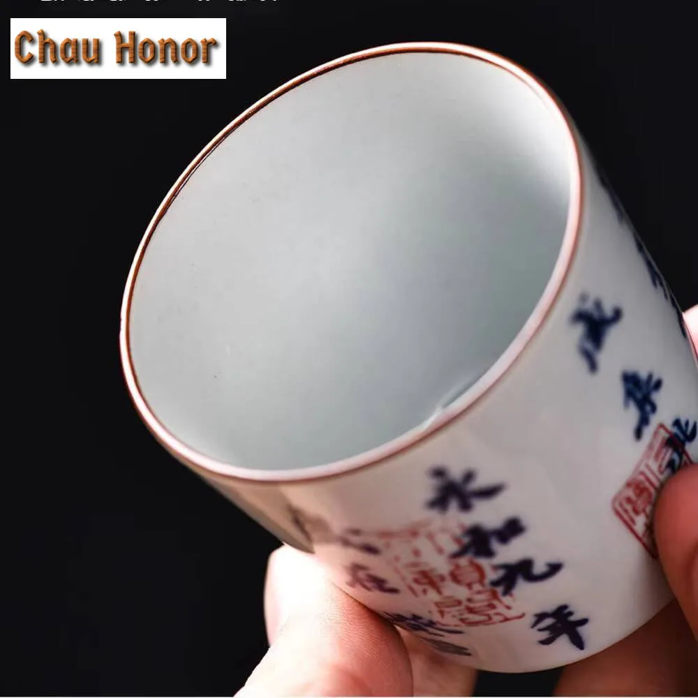 2pc/set Antique Preface to Lanting Ceramic Teacup Chinese Calligraphy Art Master Cup Coarse Pottery Mug Kung Fu Tea Ceremony