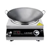 Single-curved Induction Cooker Household Frying Stove Electric Stove  5000W/220V Frying Pan Electric Magnetic Stove 1